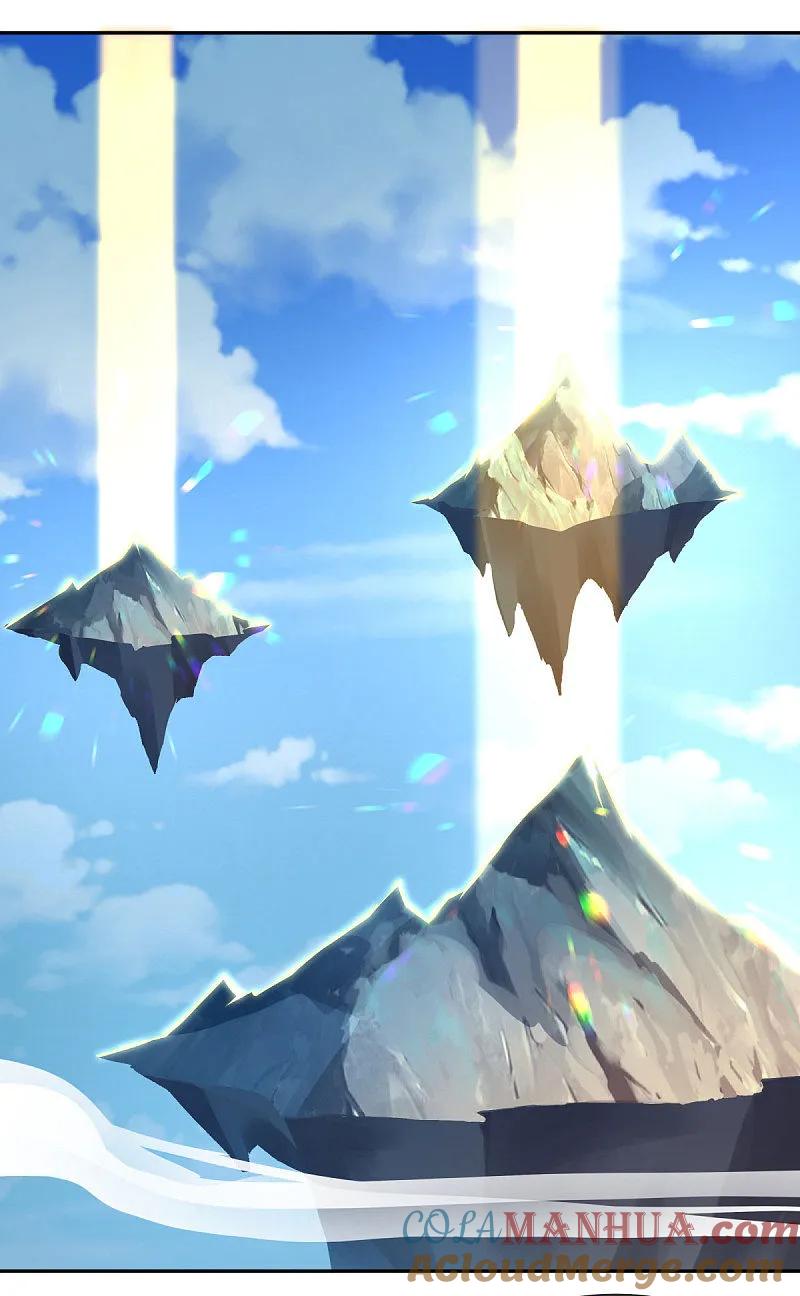 《绝世战魂》第565话 神格降临 第45页