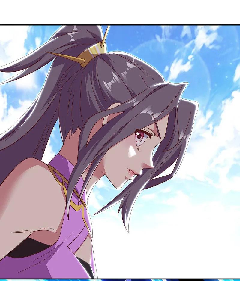 《绝世战魂》第565话 神格降临 第5页