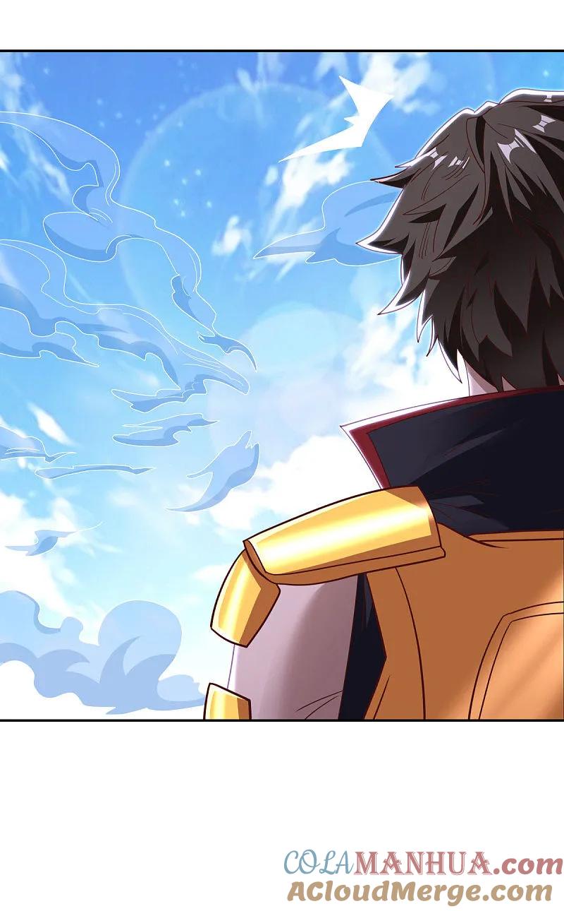 《绝世战魂》第565话 神格降临 第9页