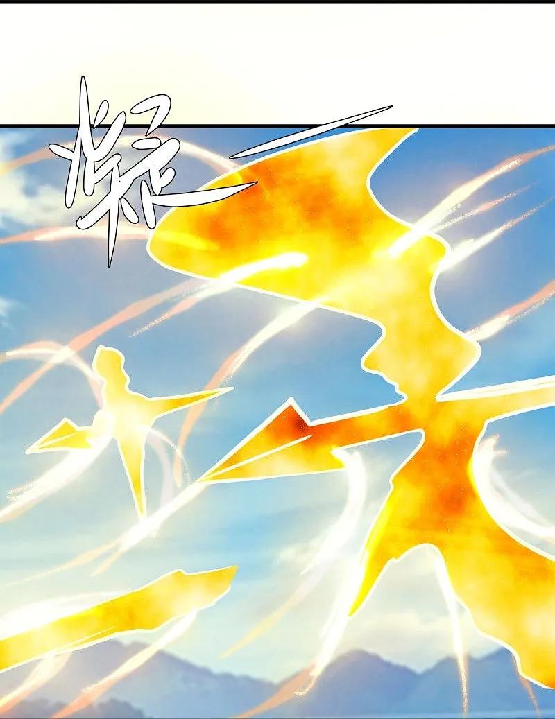 《绝世战魂》第572话 口是心非 第9页
