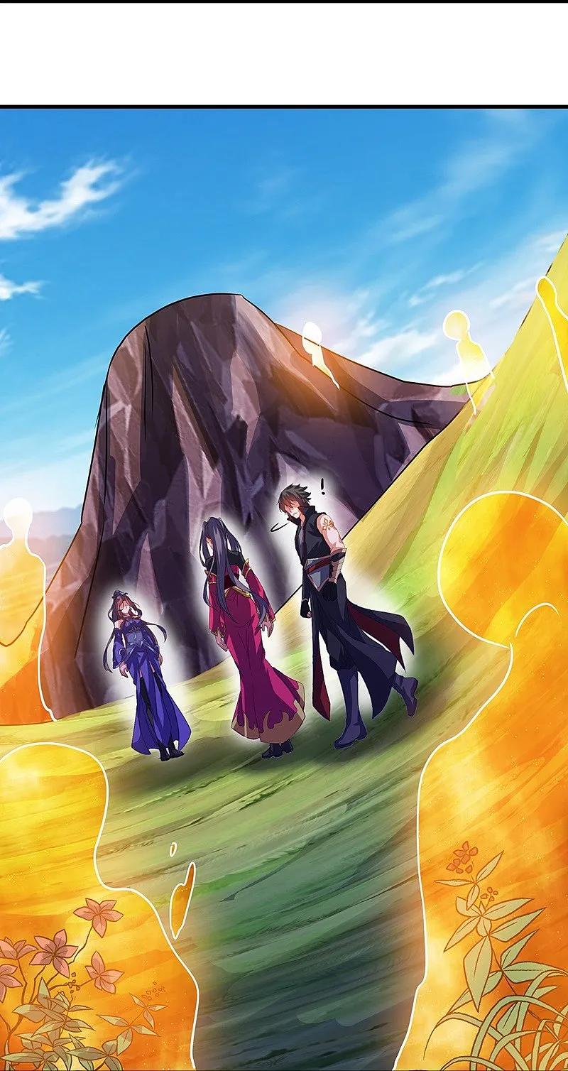 《绝世战魂》第572话 口是心非 第6页
