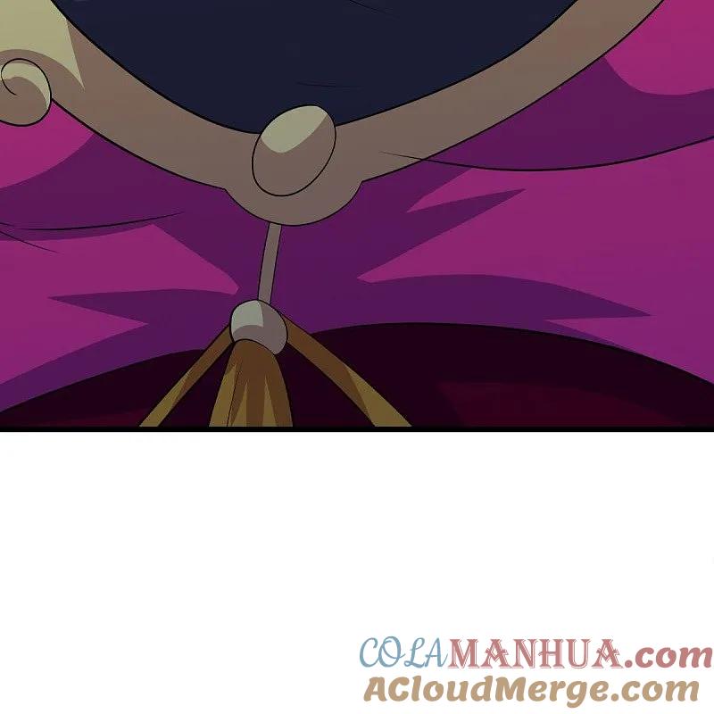 《绝世战魂》第573话 七灵仙体 第16页