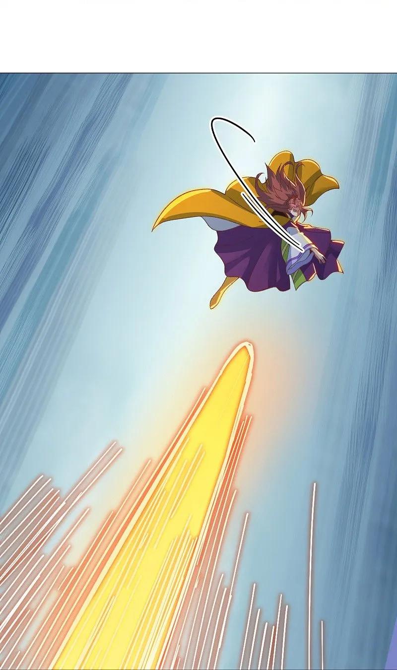 《绝世战魂》第577话 武神雷劫 第9页