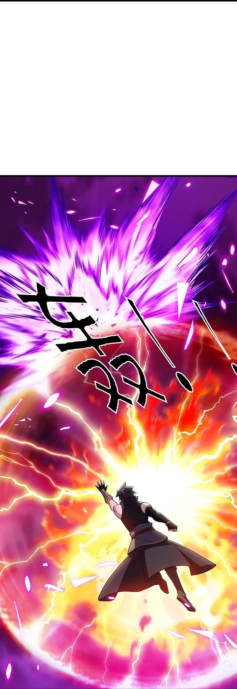 《绝世战魂》第582话 打碎南天门！ 第14页