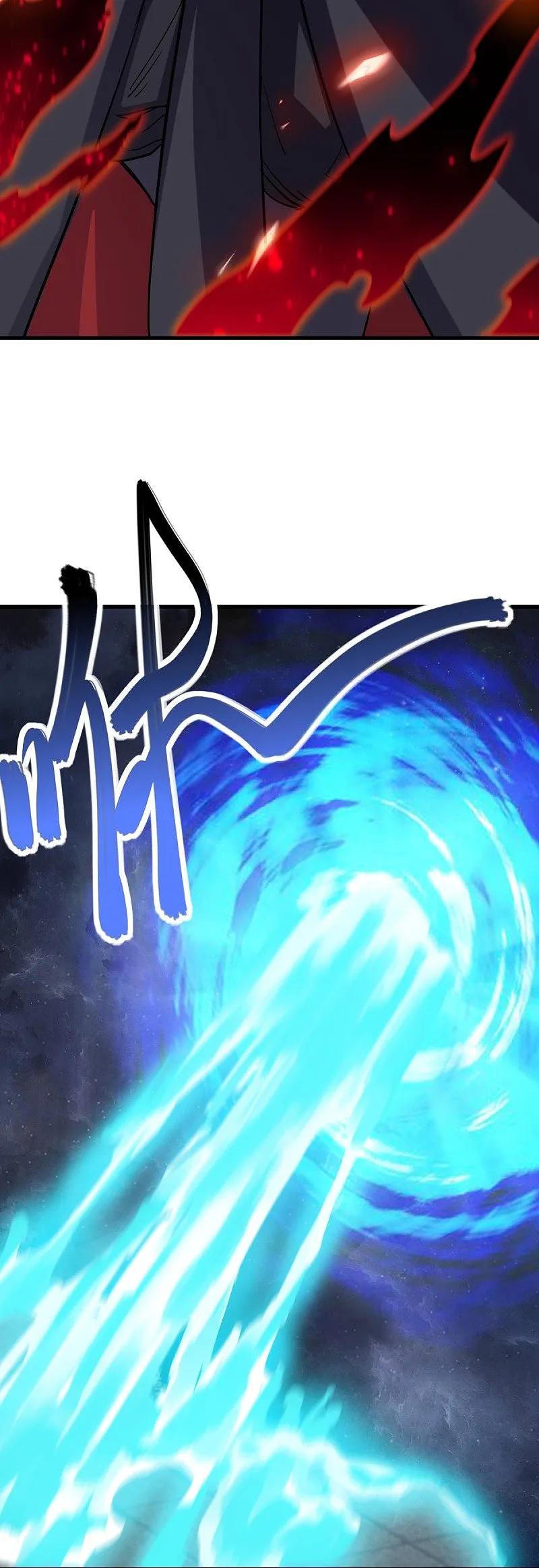 《绝世战魂》第583话 无主穹图 第9页