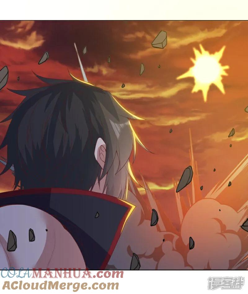 《绝世战魂》第590话 他乡遇故知 第34页
