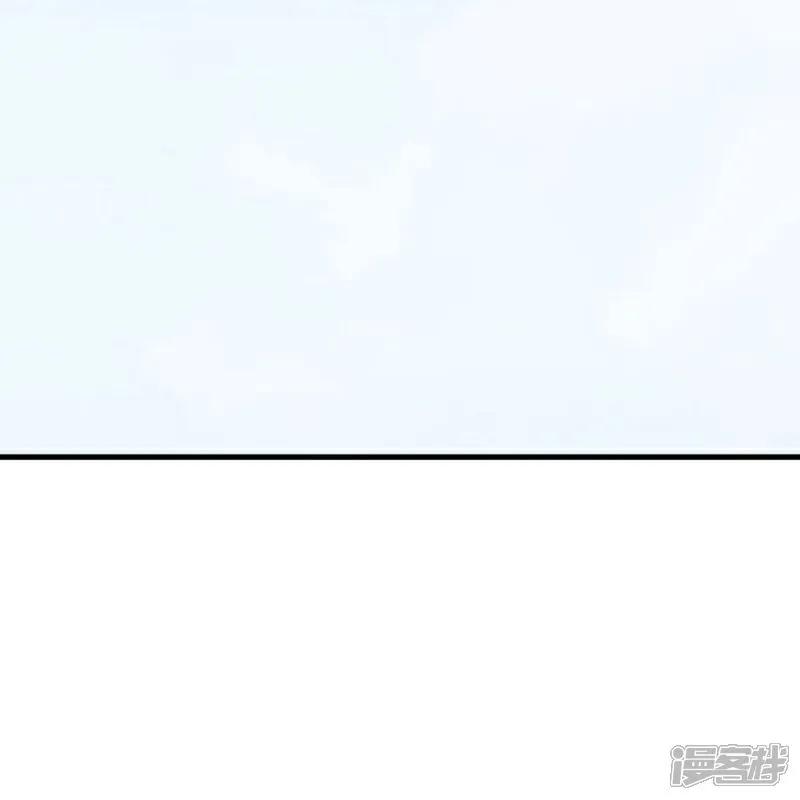 《绝世战魂》第591话 升仙令 第38页