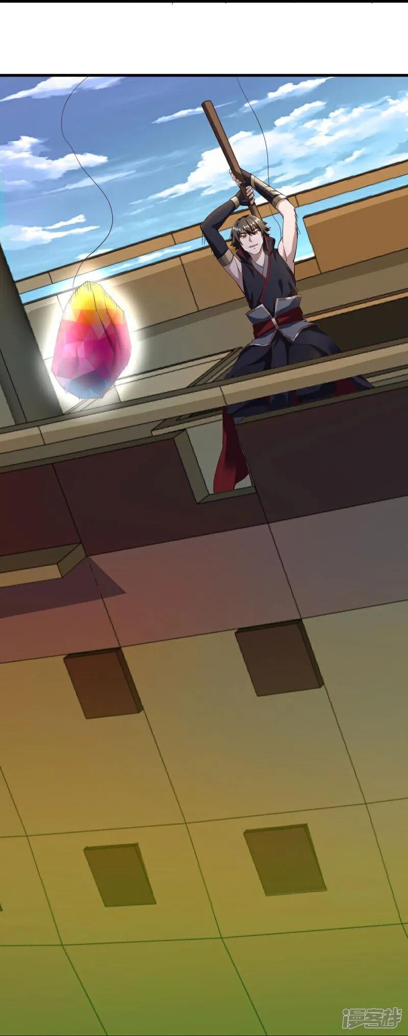 《绝世战魂》第594话 垂钓六荒石 第56页