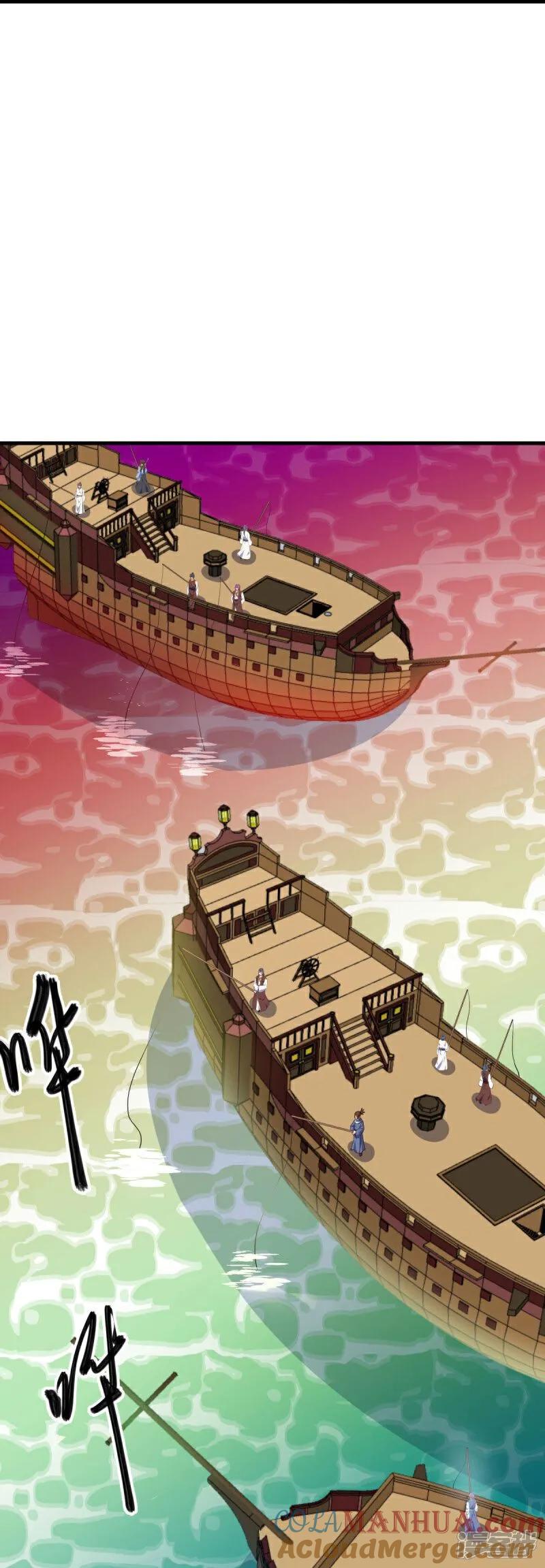 《绝世战魂》第594话 垂钓六荒石 第49页