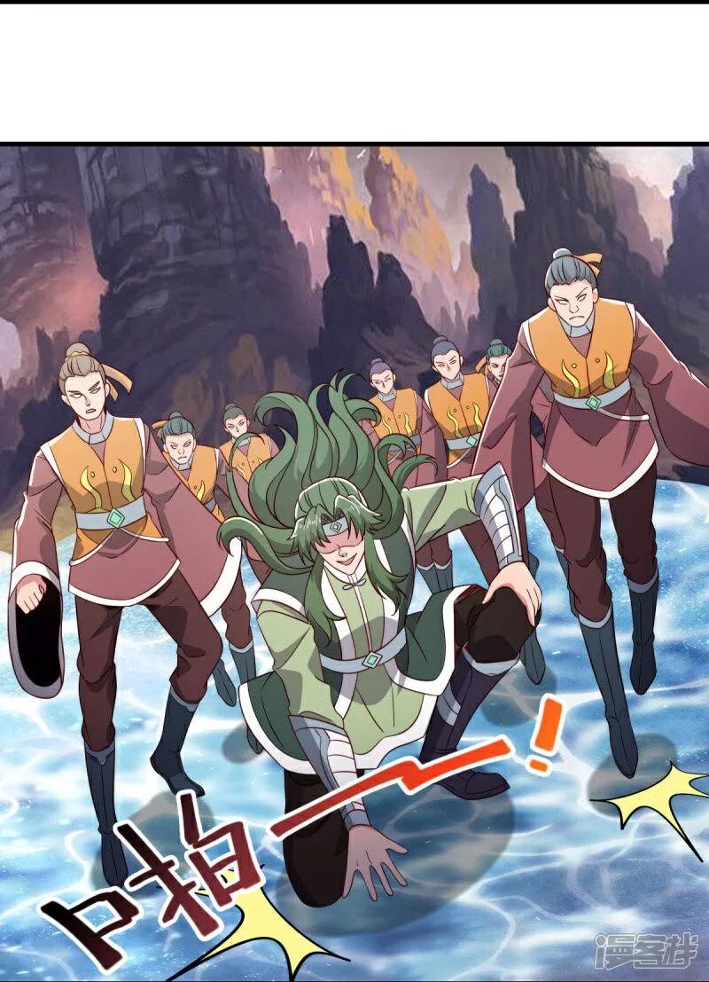 《绝世战魂》第597话 南虚仙门大阵 第26页