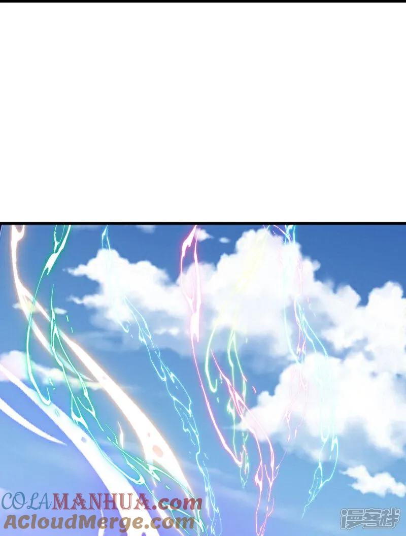 《绝世战魂》第597话 南虚仙门大阵 第22页
