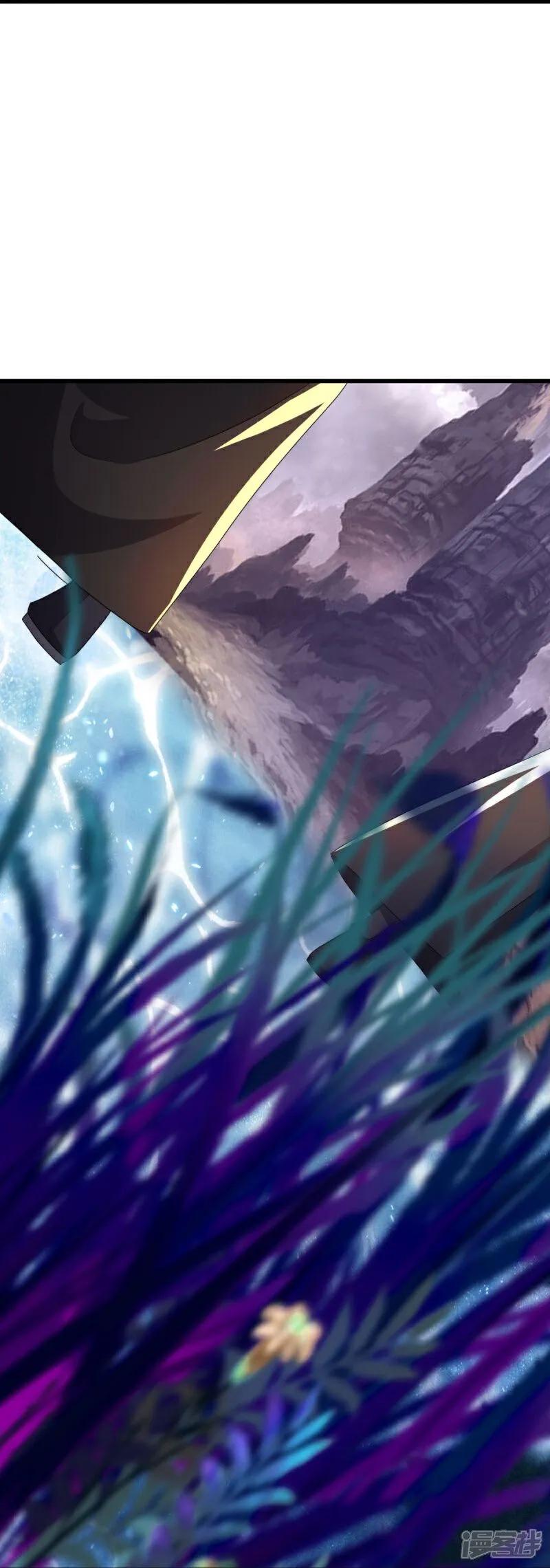 《绝世战魂》第597话 南虚仙门大阵 第18页