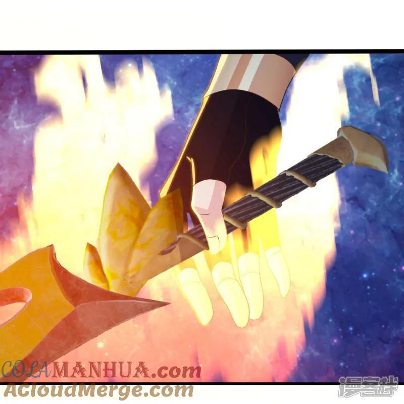 《绝世战魂》第598话 蓝白之花 第31页