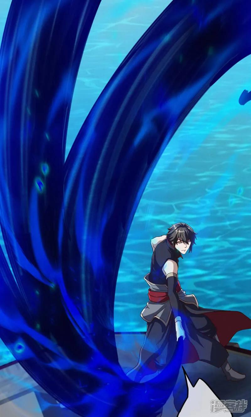 《绝世战魂》第599话 海上乱斗 第32页