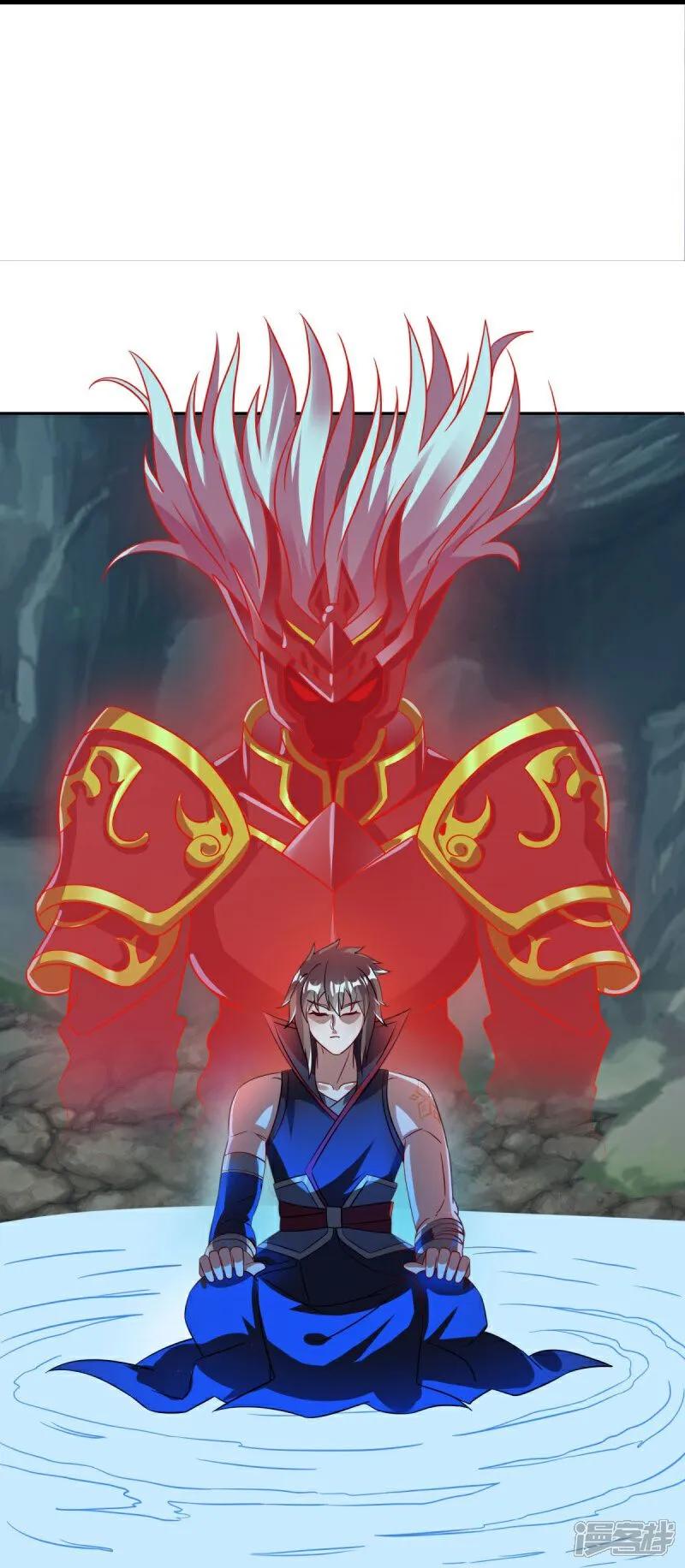 《绝世战魂》第600话 洞天福地 第24页