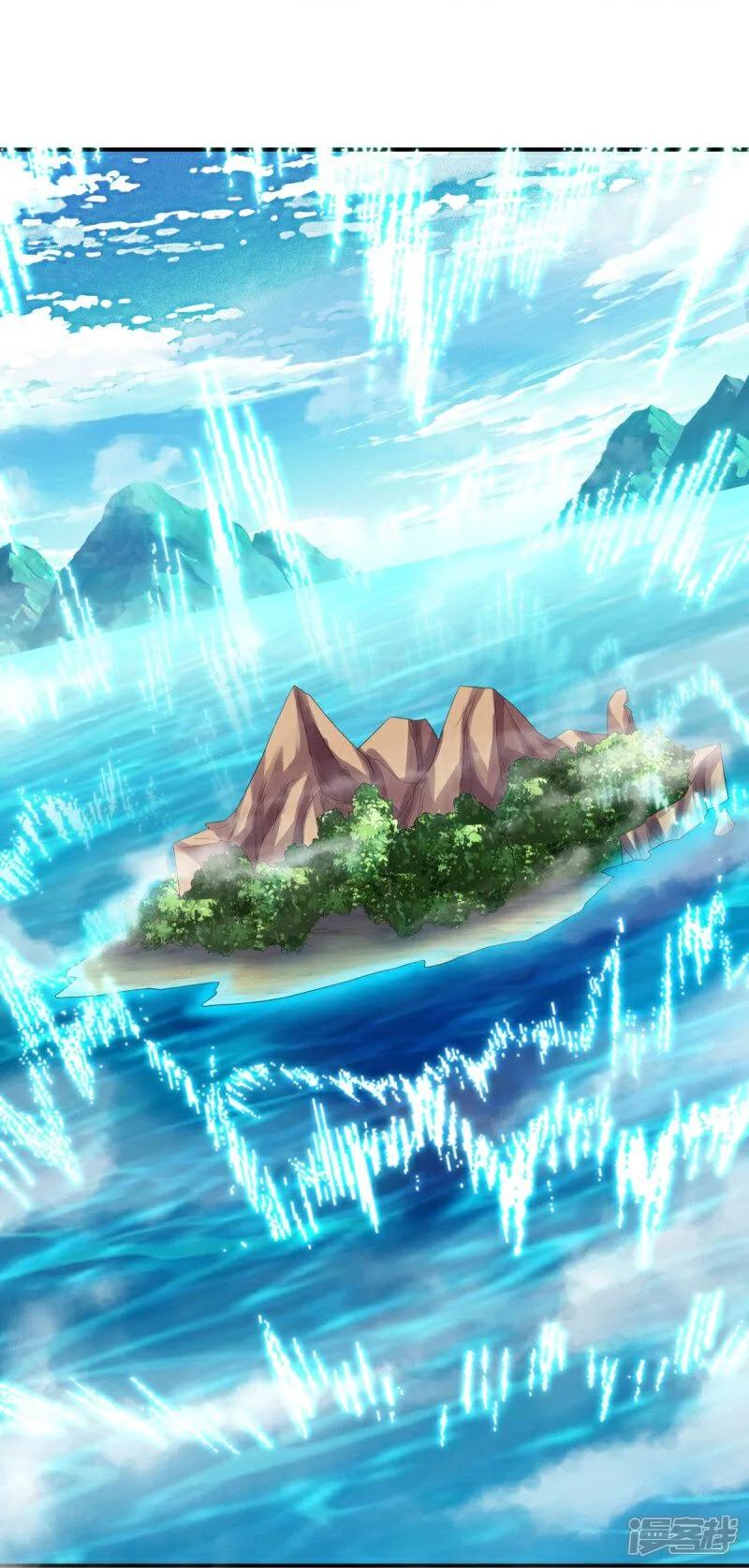 《绝世战魂》第600话 洞天福地 第29页