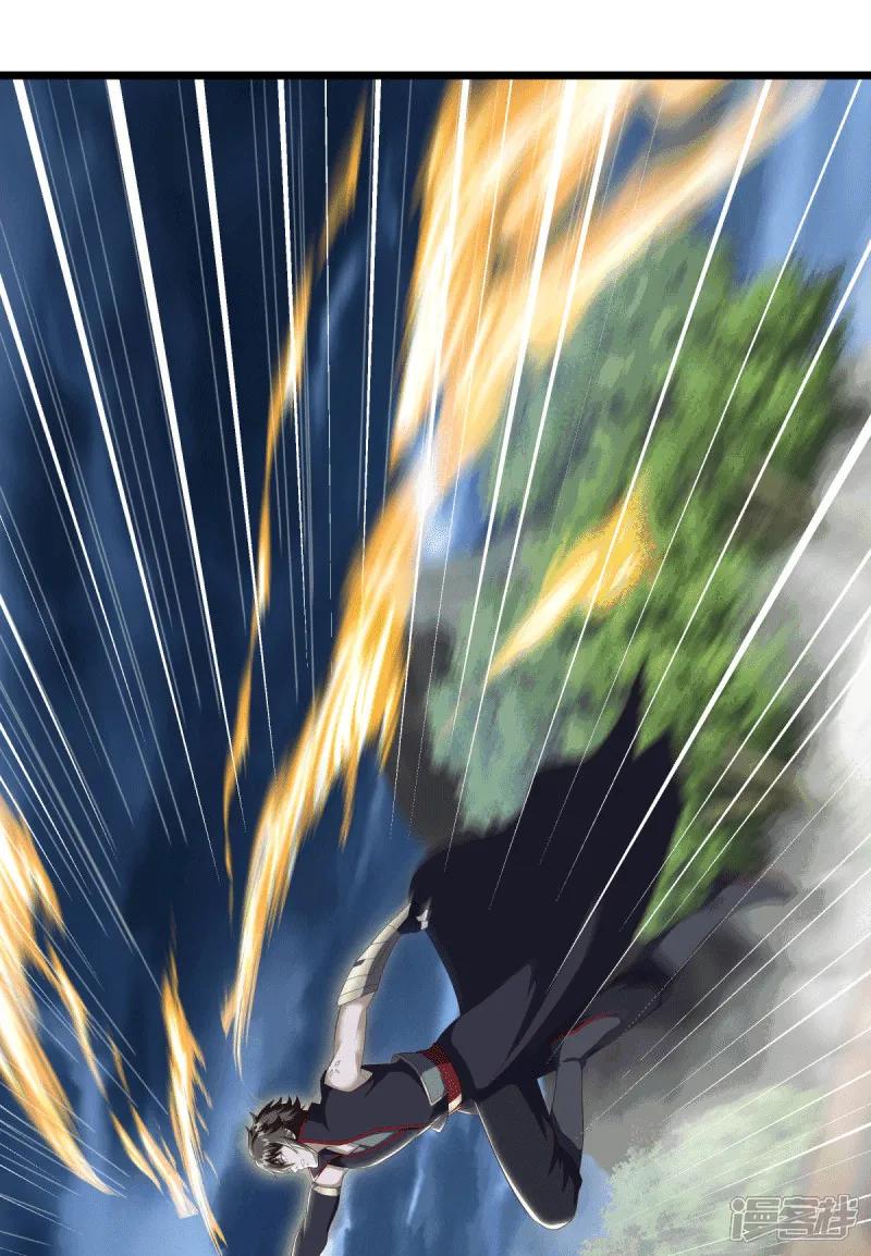 《绝世战魂》第603话 剑道领域 第9页