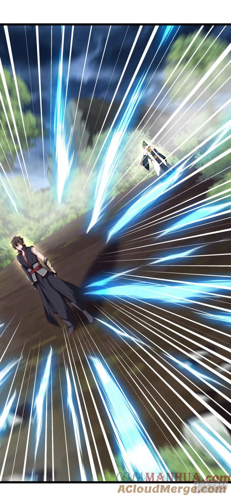 《绝世战魂》第603话 剑道领域 第16页