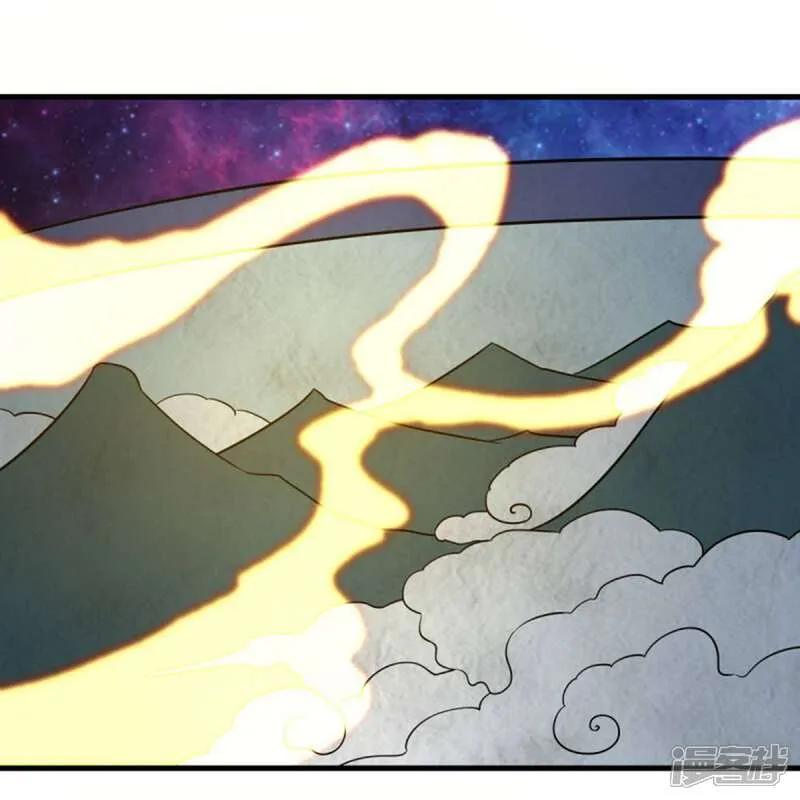 《绝世战魂》第607话 清圣潮汐 第50页