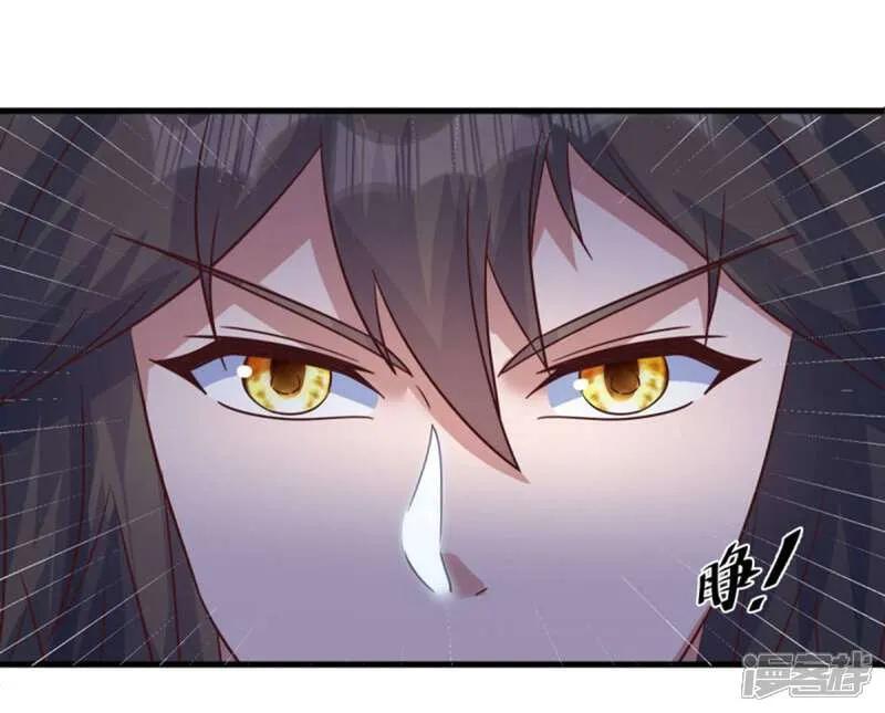 《绝世战魂》第607话 清圣潮汐 第27页