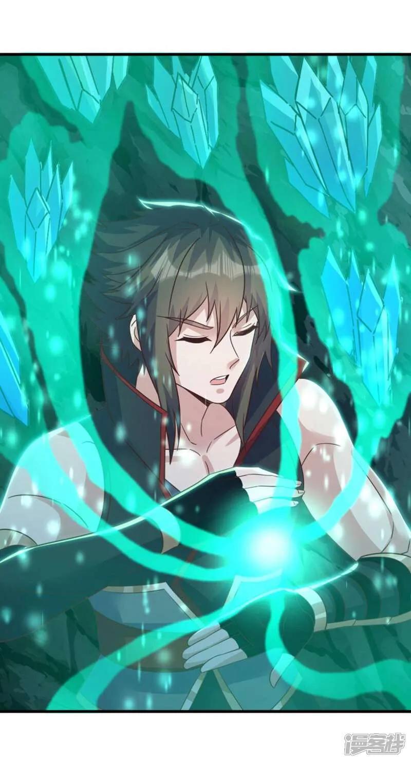 《绝世战魂》第607话 清圣潮汐 第41页