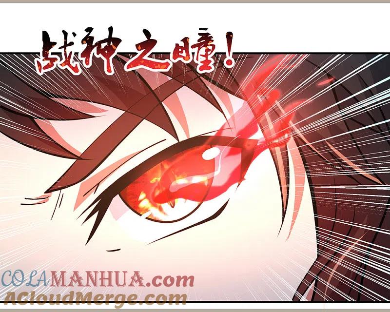 《绝世战魂》第62话 万象大比开始 第25页