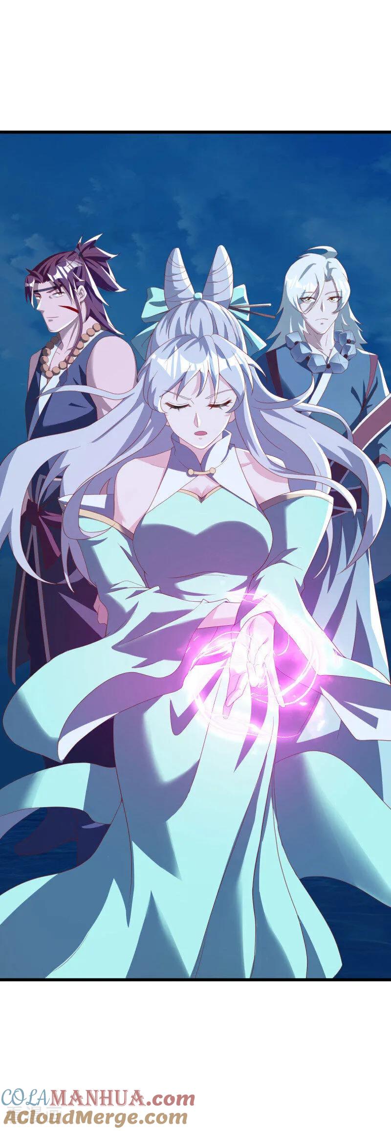 《绝世战魂》第636话 九龙秘境 第7页