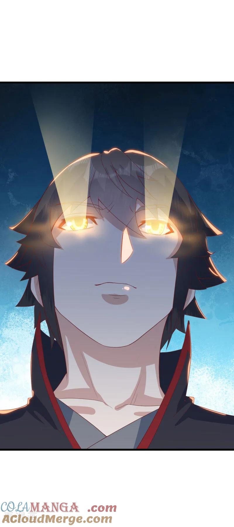《绝世战魂》第669话 入刀至尊 第4页