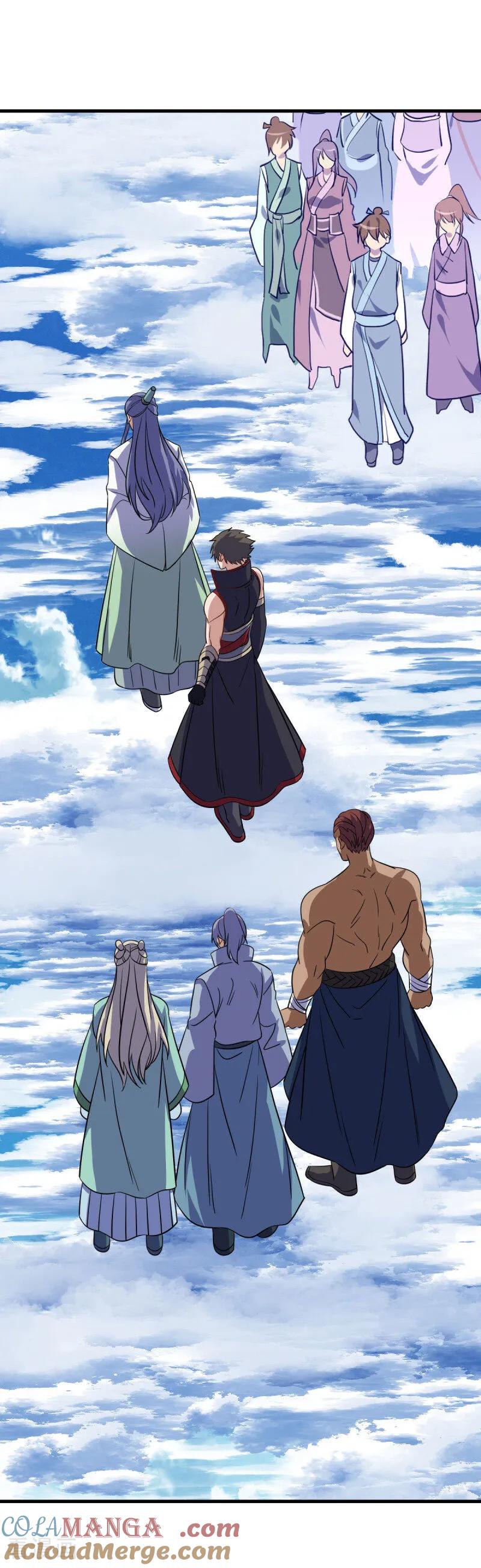 《绝世战魂》第673话 苍冥木 第37页