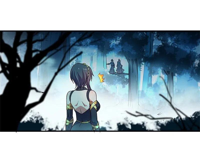 《绝世战魂》第67话 楚韵登场 第18页