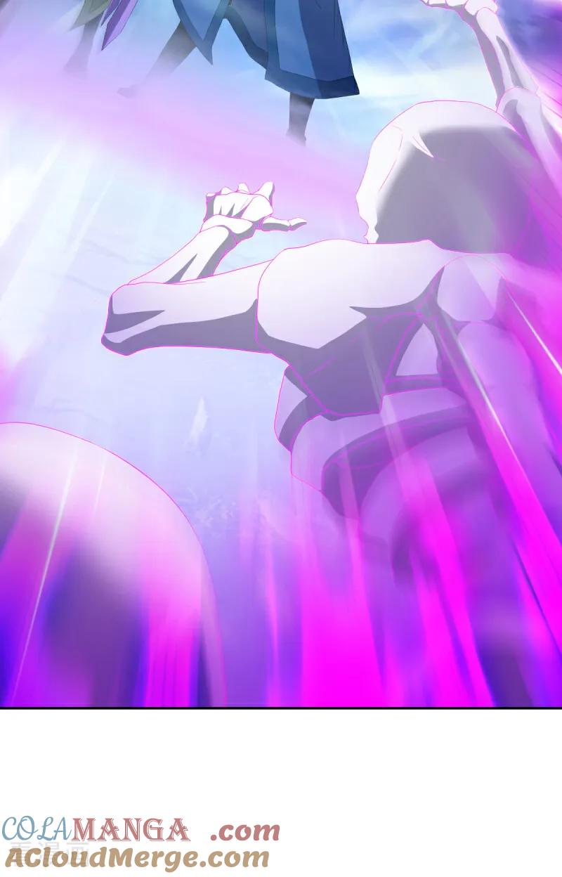 《绝世战魂》第686话 冰雪原 第7页