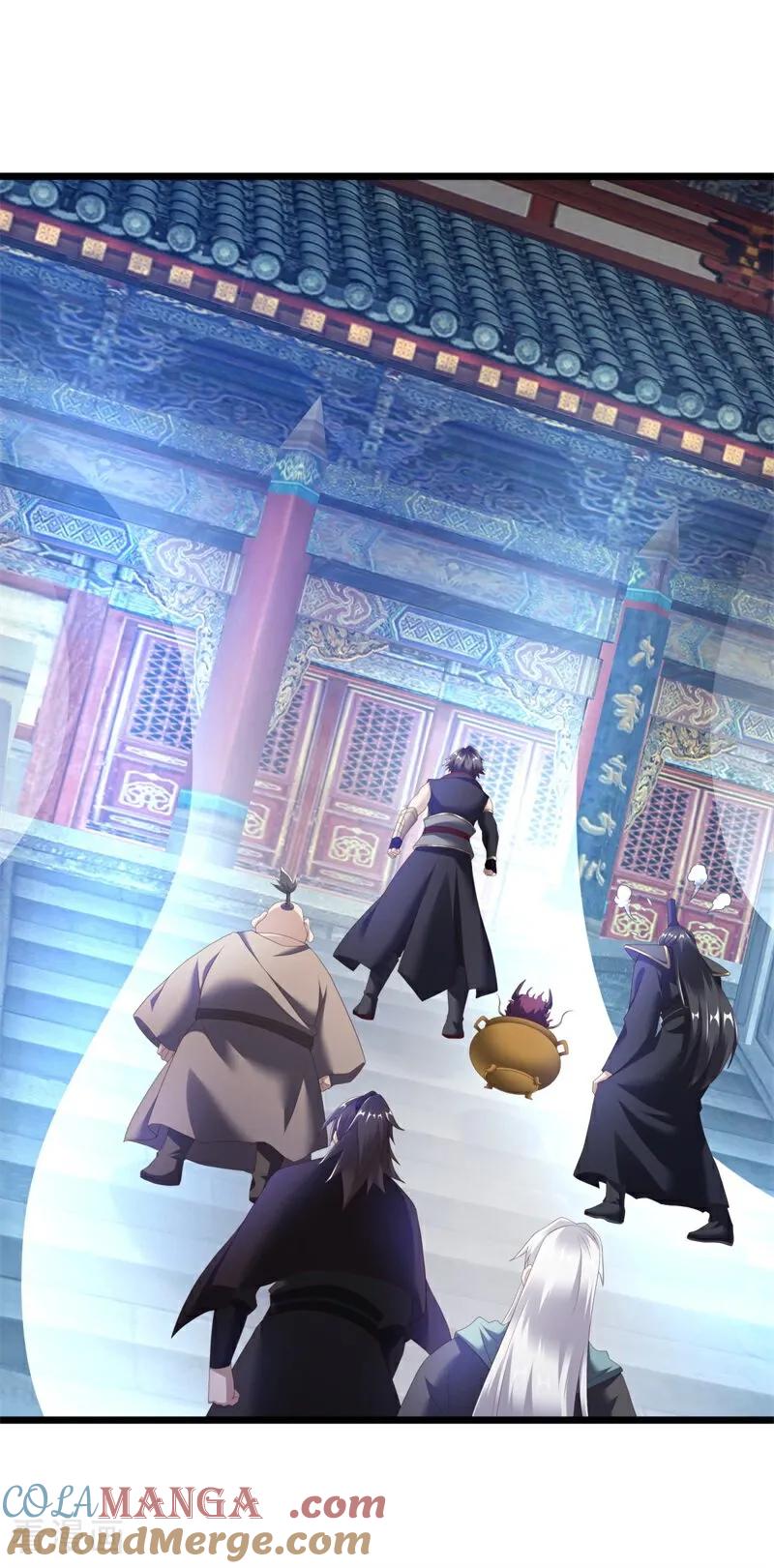 《绝世战魂》第690话 八珑古庙 第43页
