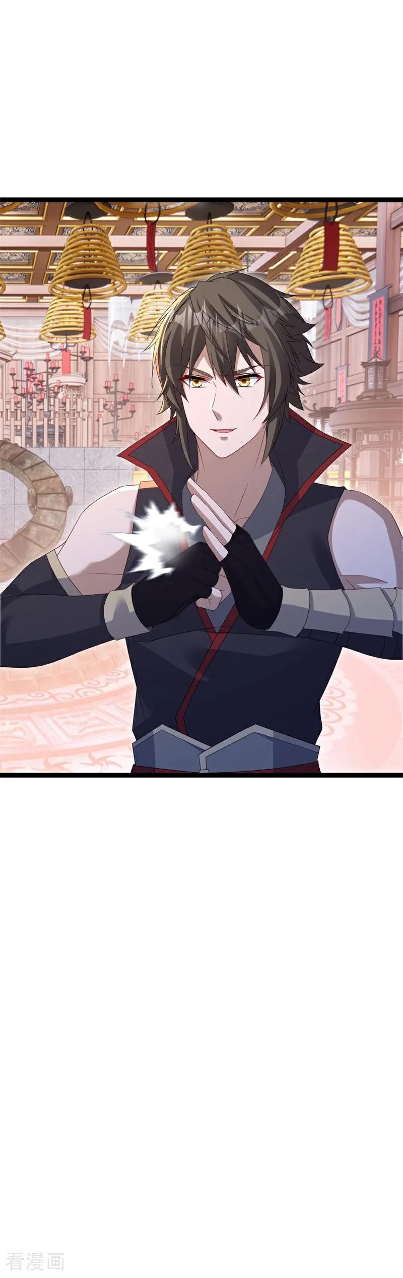 《绝世战魂》第694话 炼化魔血 第38页