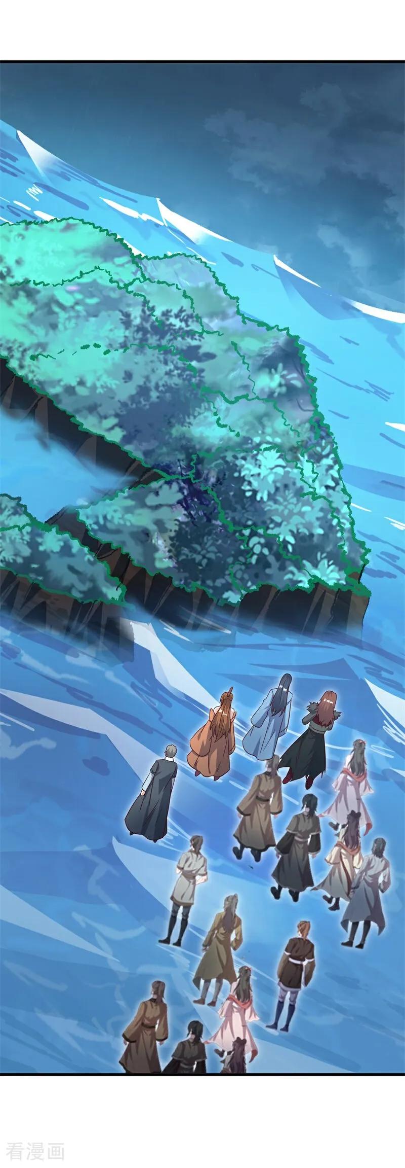 《绝世战魂》第695话 捡到宝了 第18页