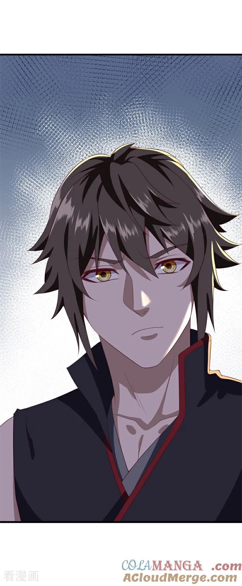 《绝世战魂》第703话 至尊心果 第28页
