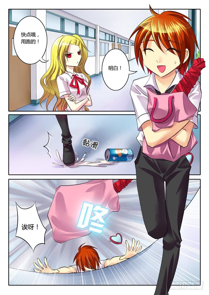 7.jpg