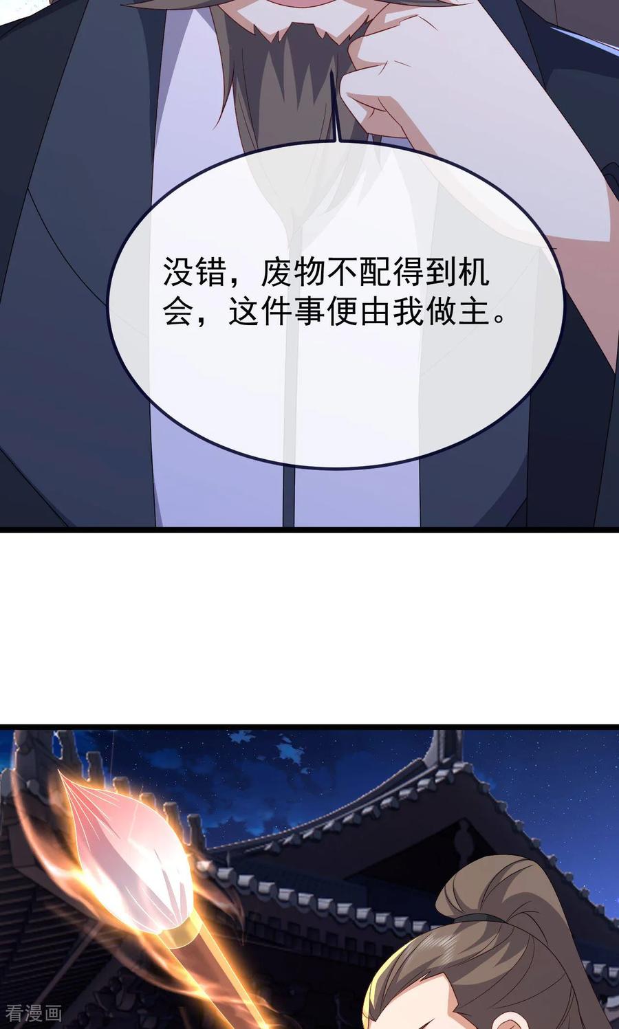 38.jpg