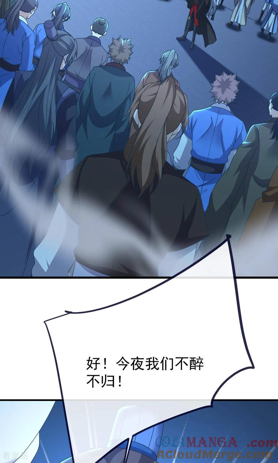 79.jpg