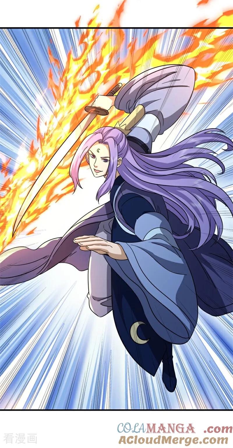 《绝世战魂》第753话 晋升仙王 第19页