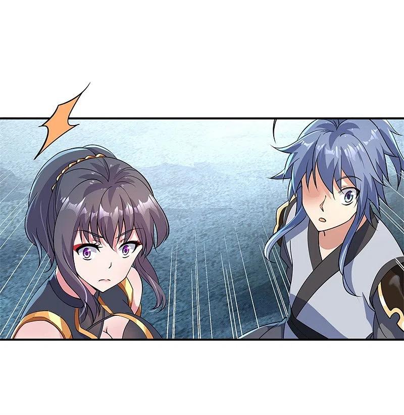 《绝世战魂》第75话 群雄汇聚 第4页