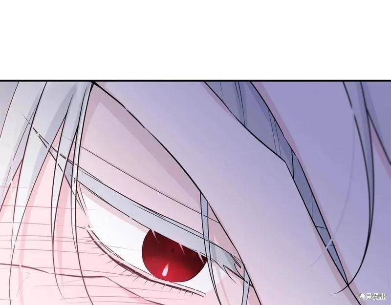 《明明是冷美人小姐却变成了忠犬大少爷》第78话 第59页
