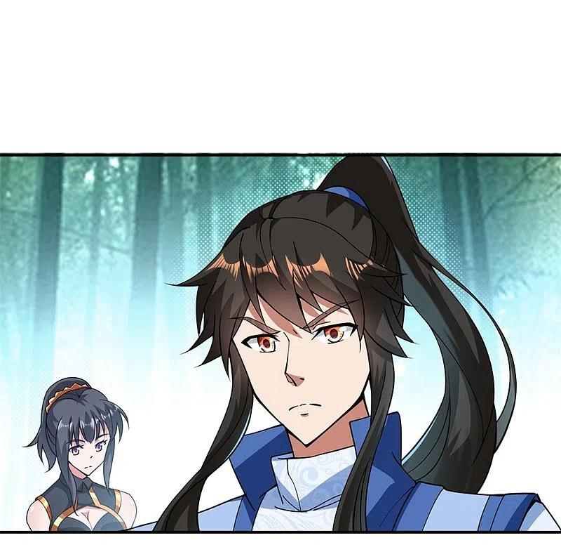《绝世战魂》第79话 武道之心 第10页