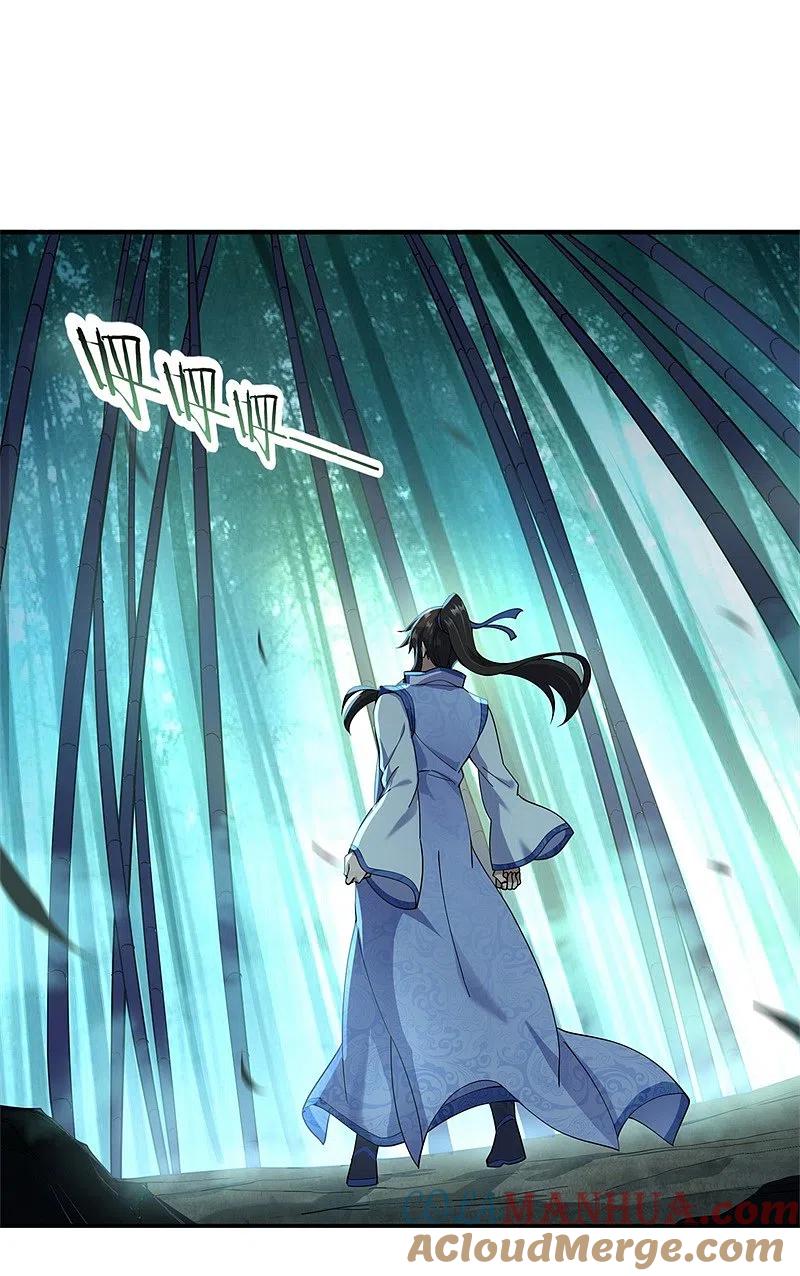 《绝世战魂》第81话 千夫所指 第19页