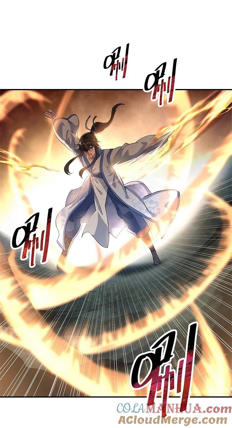 《绝世战魂》第87话 宿命对决 第21页