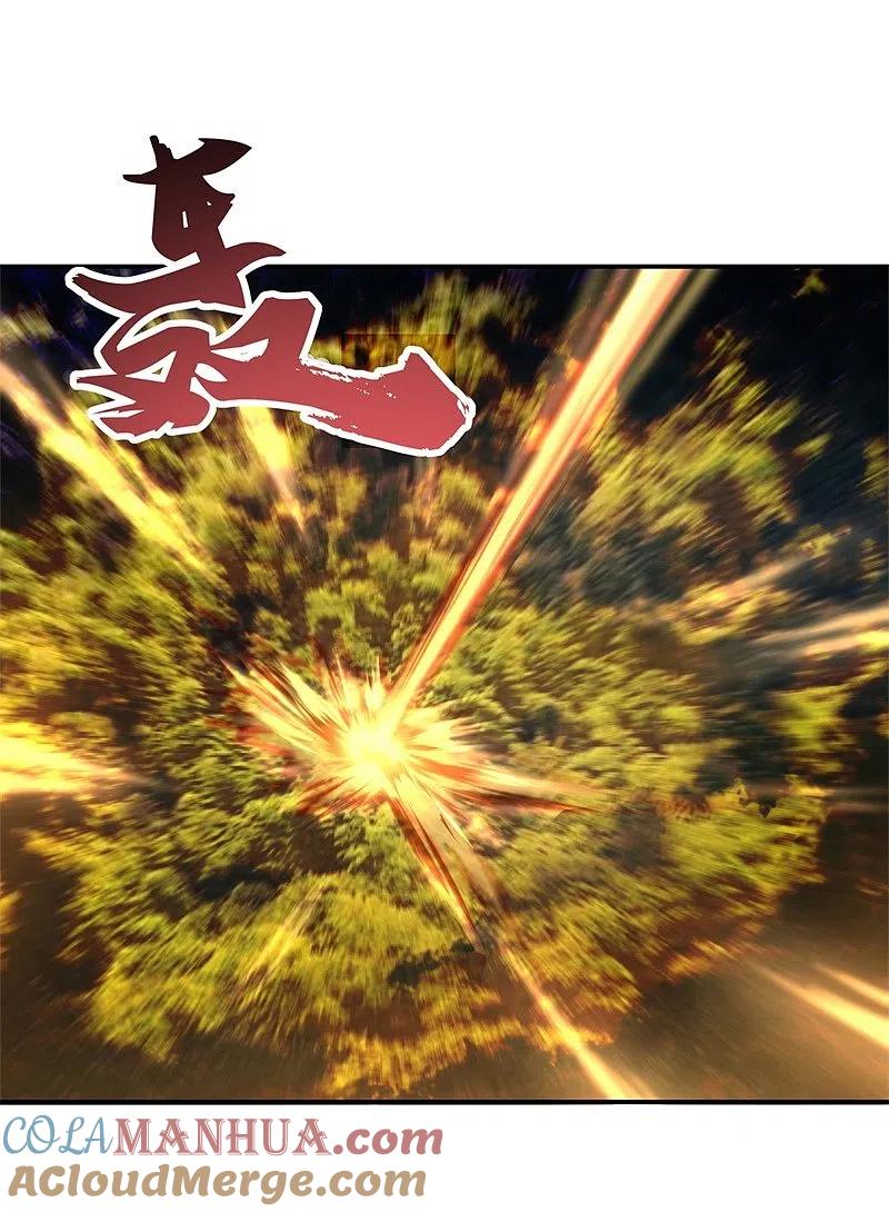 《绝世战魂》第88话 击败！ 第19页