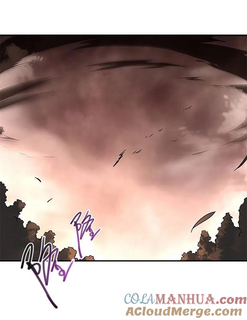 《绝世战魂》第89话 笑傲全场 第3页