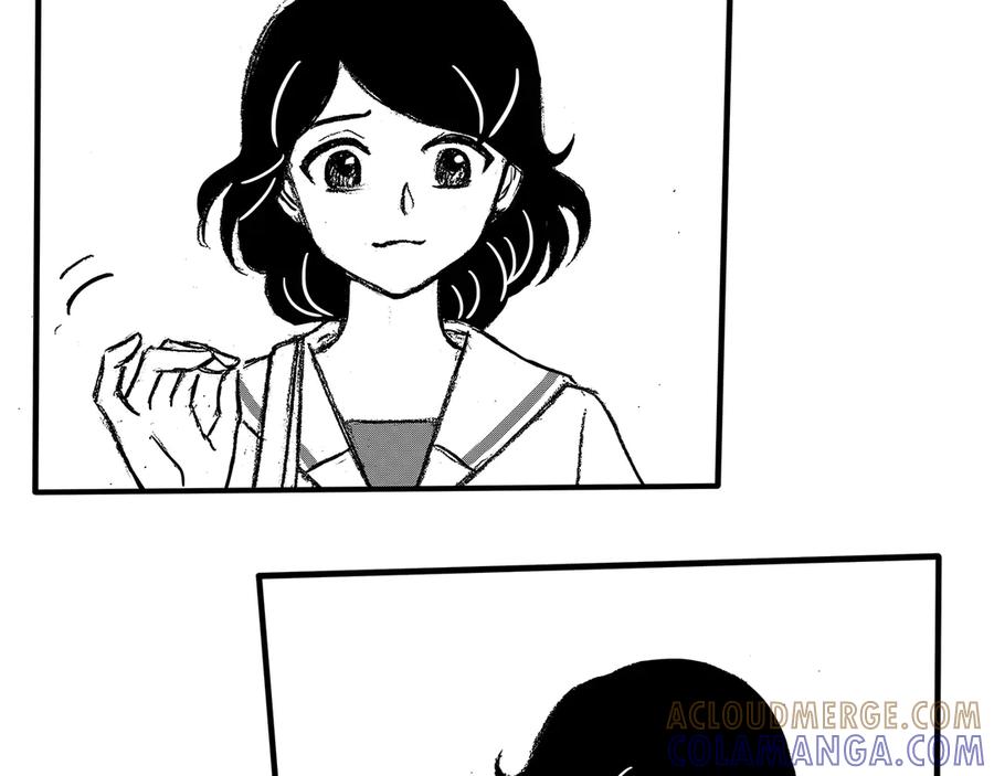 《通灵先生》第13话 欲望之滋养No.4 第29页