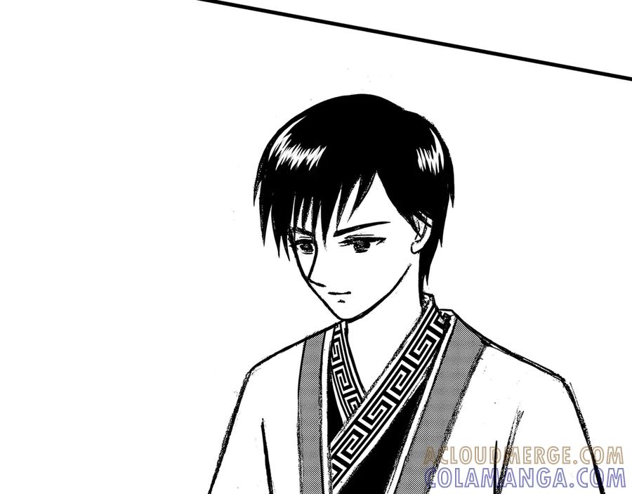 《通灵先生》第14话 欲望之滋养No.5 第41页