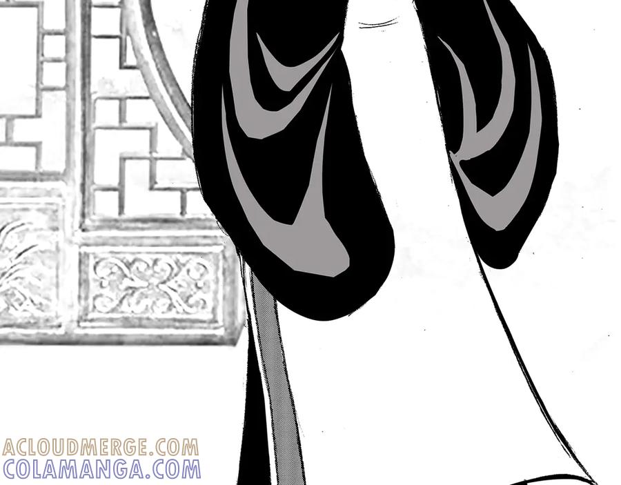 《通灵先生》第14话 欲望之滋养No.5 第57页