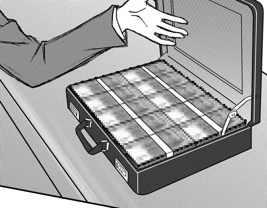 《通灵先生》第14话 欲望之滋养No.5 第38页
